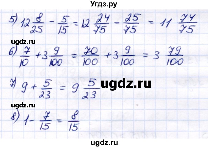 ГДЗ (Решебник) по математике 7 класс Алышева Т.В. / упражнение / 727(продолжение 2)