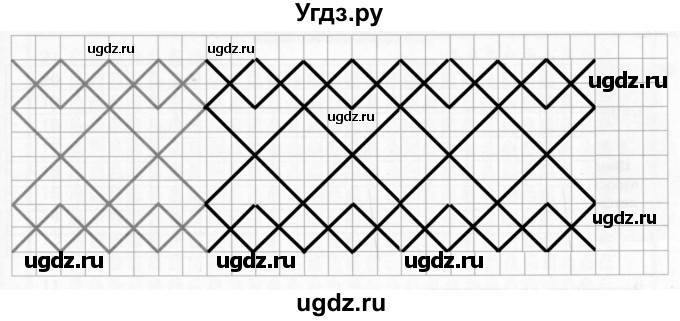 ГДЗ (Решебник) по математике 7 класс (рабочая тетрадь) Алышева Т.В. / упражнение / 76