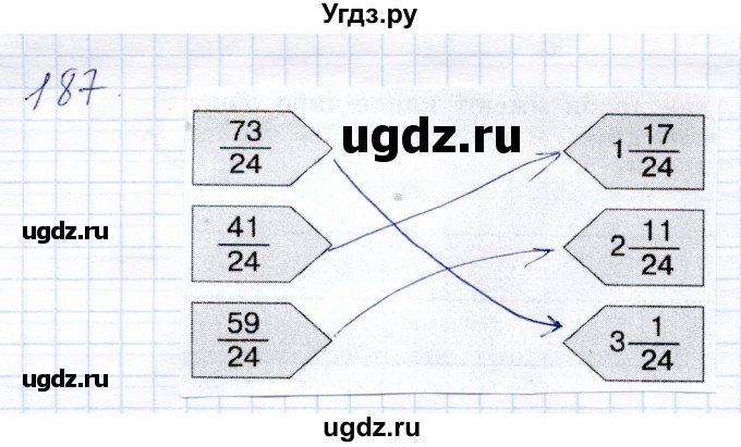 ГДЗ (Решебник) по математике 8 класс (рабочая тетрадь) Алышева Т.В. / упражнение / 187