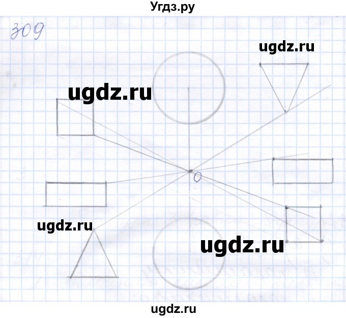 ГДЗ (Решебник) по математике 8 класс (рабочая тетрадь) Алышева Т.В. / упражнение / 309