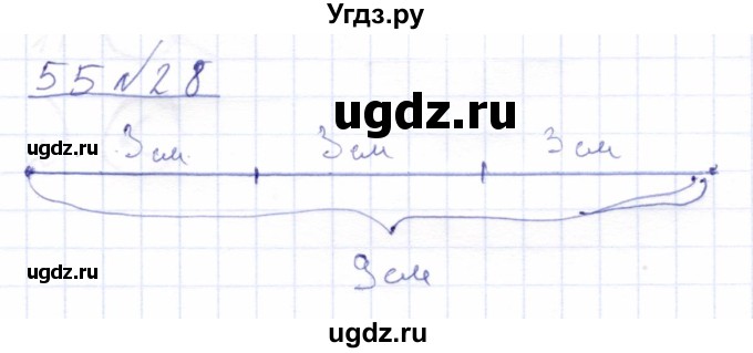 ГДЗ (Решебник) по математике 4 класс (рабочая тетрадь) Перова М.Н. / часть 2. страница / 55(продолжение 2)