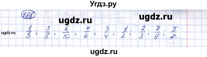 ГДЗ (Решебник) по математике 5 класс Перова М.Н. / тысяча / 488