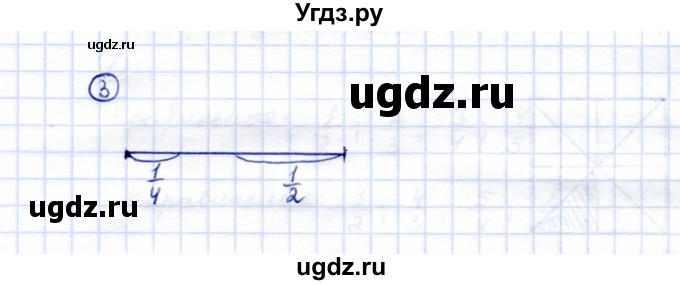 ГДЗ (Решебник) по математике 5 класс Перова М.Н. / проверка пройденного / страница 124 / вариант 1 / 3