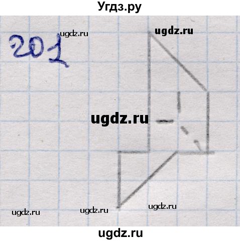 ГДЗ (Решебник) по информатике 5 класс Семенов А.Л. / задание / 201