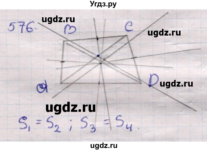 ГДЗ (Решебник) по геометрии 11 класс Латотин Л.А. / задача / 576