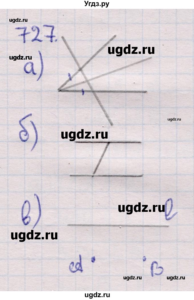 ГДЗ (Решебник) по геометрии 11 класс Латотин Л.А. / задача / 727