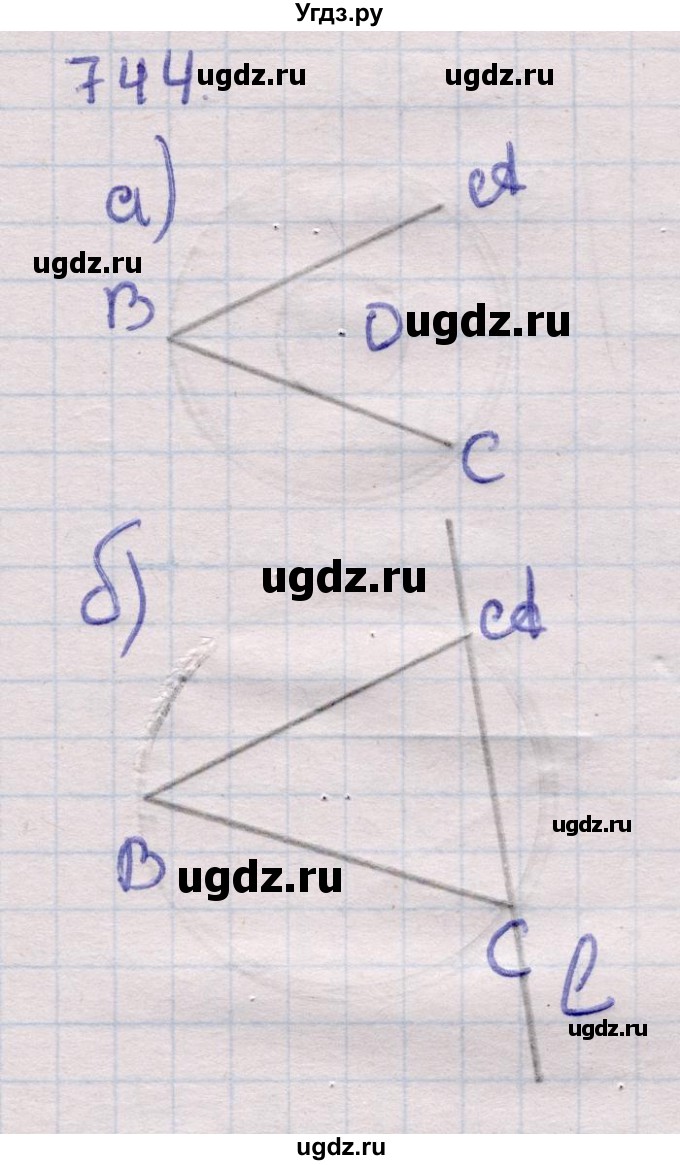 ГДЗ (Решебник) по геометрии 11 класс Латотин Л.А. / задача / 744