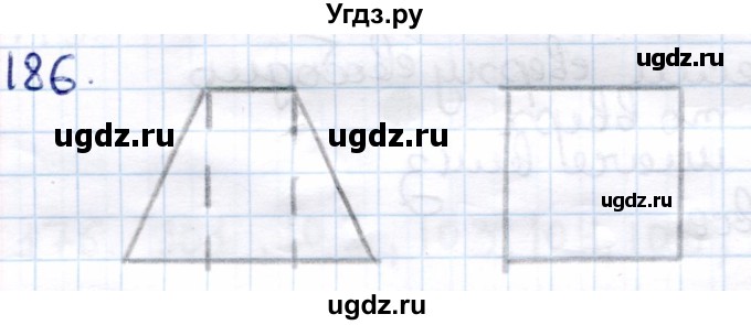 ГДЗ (Решебник) по информатике 6 класс Семёнов А.Л. / задача / 186