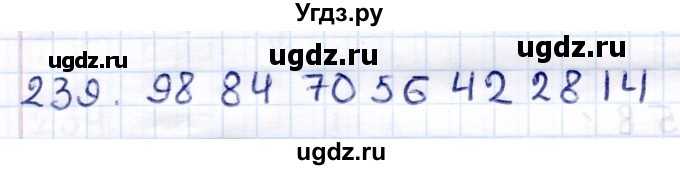 ГДЗ (Решебник) по информатике 6 класс Семёнов А.Л. / задача / 239