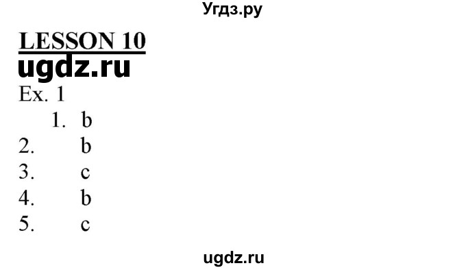 ГДЗ (Решебник) по английскому языку 8 класс Демченко Н.В. / часть 1. страница / 153