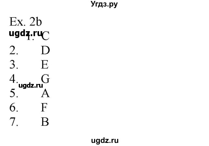 ГДЗ (Решебник) по английскому языку 8 класс Демченко Н.В. / часть 1. страница / 97