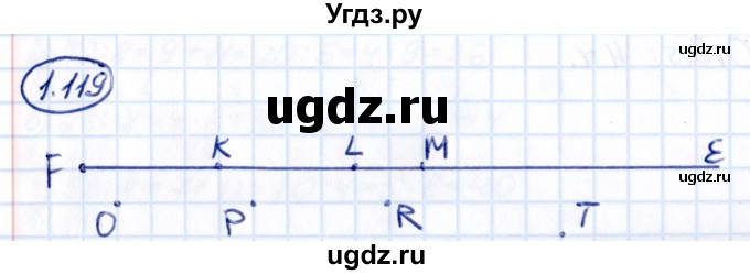 ГДЗ (Решебник к учебнику 2021) по математике 5 класс Виленкин Н.Я. / §1 / 1.119