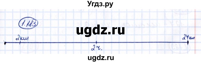 ГДЗ (Решебник к учебнику 2021) по математике 5 класс Виленкин Н.Я. / §1 / 1.183