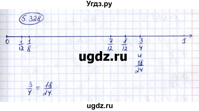 ГДЗ (Решебник к учебнику 2021) по математике 5 класс Виленкин Н.Я. / §5 / 5.328