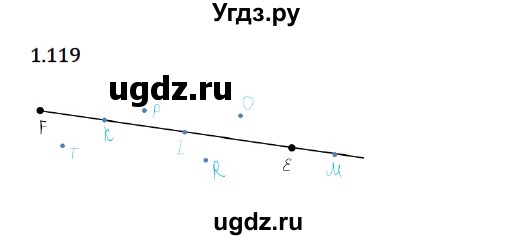 ГДЗ (Решебник к учебнику 2023) по математике 5 класс Виленкин Н.Я. / §1 / 1.119