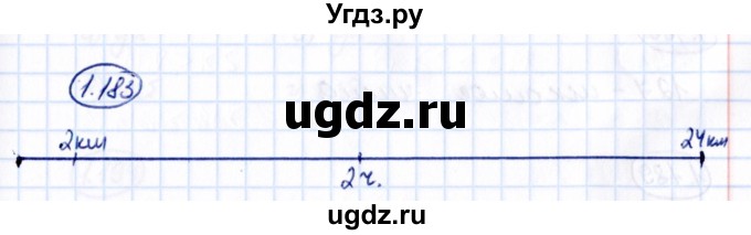 ГДЗ (Решебник 2021) по математике 5 класс Виленкин Н.Я. / §1 / упражнение / 1.183