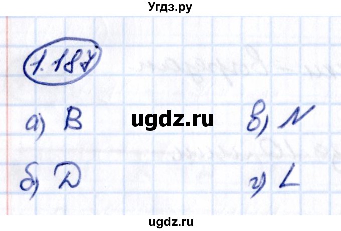 ГДЗ (Решебник 2021) по математике 5 класс Виленкин Н.Я. / §1 / упражнение / 1.187