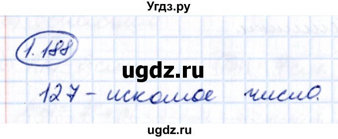 ГДЗ (Решебник 2021) по математике 5 класс Виленкин Н.Я. / §1 / упражнение / 1.188