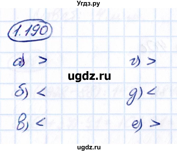 ГДЗ (Решебник 2021) по математике 5 класс Виленкин Н.Я. / §1 / упражнение / 1.190