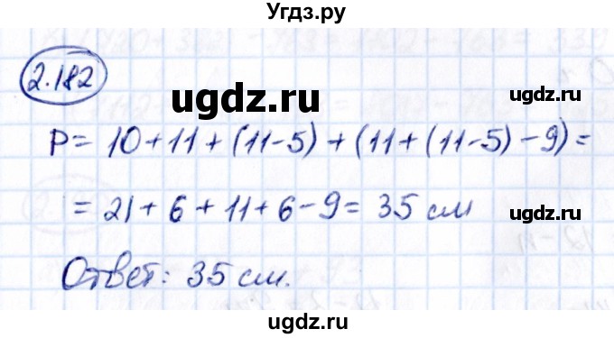 ГДЗ (Решебник 2021) по математике 5 класс Виленкин Н.Я. / §2 / упражнение / 2.182