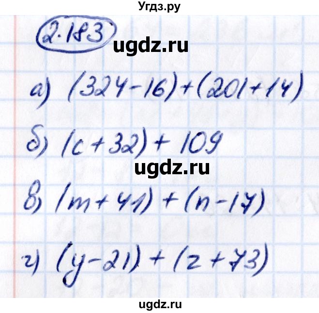 ГДЗ (Решебник 2021) по математике 5 класс Виленкин Н.Я. / §2 / упражнение / 2.183