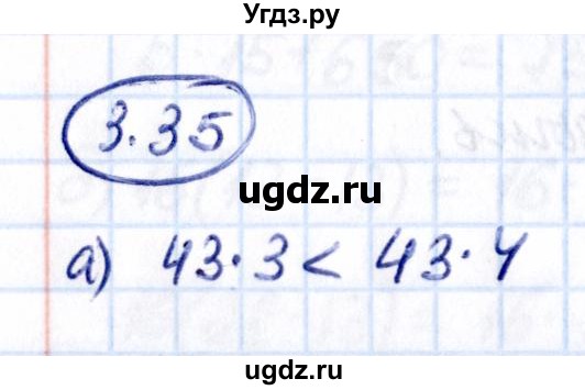 ГДЗ (Решебник 2021) по математике 5 класс Виленкин Н.Я. / §3 / упражнение / 3.35