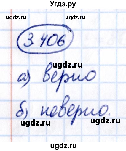 ГДЗ (Решебник 2021) по математике 5 класс Виленкин Н.Я. / §3 / упражнение / 3.406