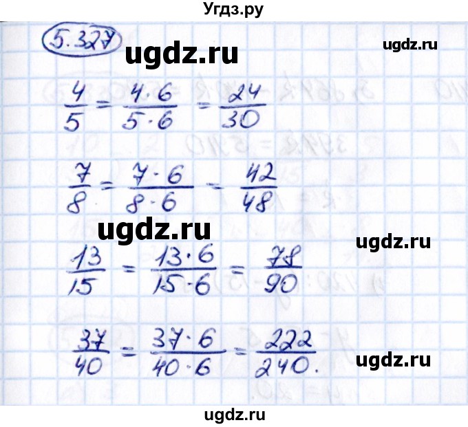 ГДЗ (Решебник 2021) по математике 5 класс Виленкин Н.Я. / §5 / упражнение / 5.327