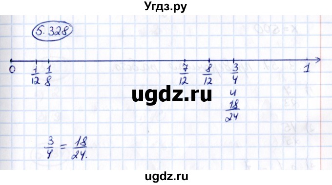 ГДЗ (Решебник 2021) по математике 5 класс Виленкин Н.Я. / §5 / упражнение / 5.328