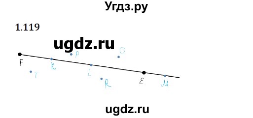 ГДЗ (Решебник 2023) по математике 5 класс Виленкин Н.Я. / §1 / упражнение / 1.119