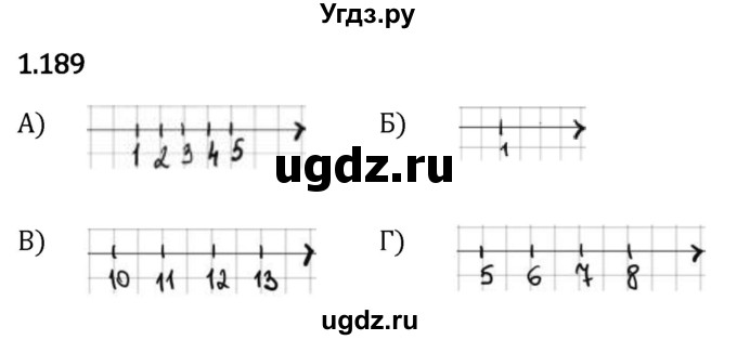 ГДЗ (Решебник 2023) по математике 5 класс Виленкин Н.Я. / §1 / упражнение / 1.189