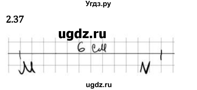 ГДЗ (Решебник 2023) по математике 5 класс Виленкин Н.Я. / §2 / упражнение / 2.37