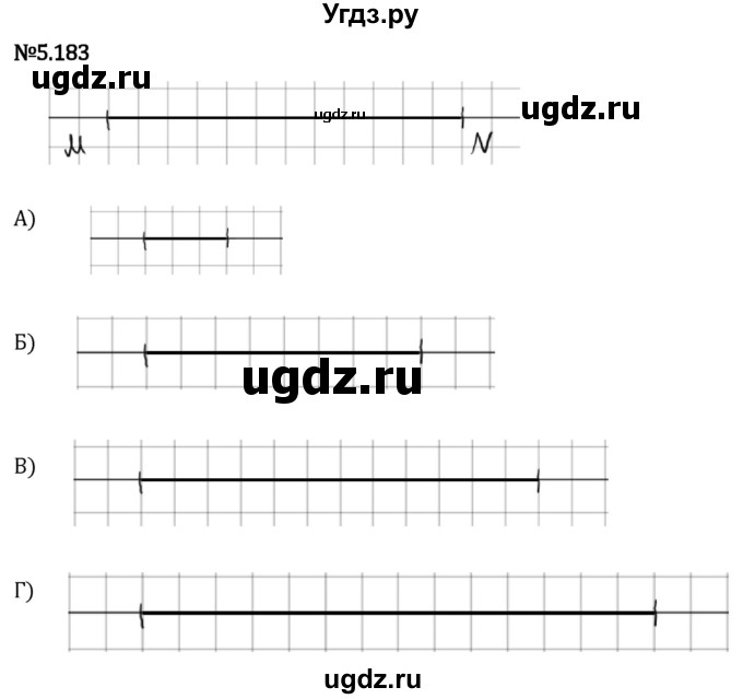 ГДЗ (Решебник 2023) по математике 5 класс Виленкин Н.Я. / §5 / упражнение / 5.183