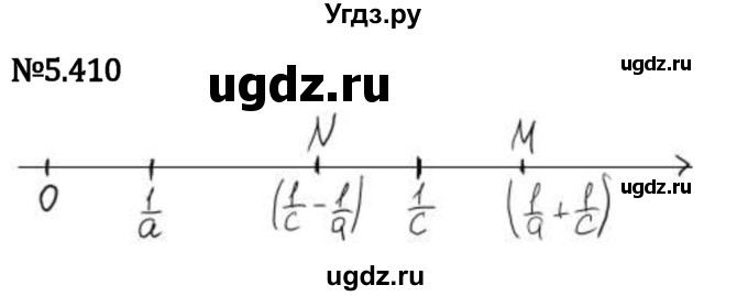 ГДЗ (Решебник 2023) по математике 5 класс Виленкин Н.Я. / §5 / упражнение / 5.410