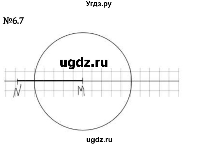 ГДЗ (Решебник 2023) по математике 5 класс Виленкин Н.Я. / §6 / упражнение / 6.7