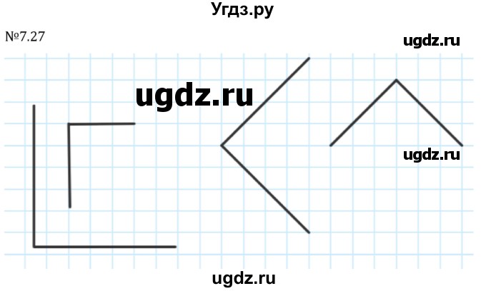 ГДЗ (Решебник 2023) по математике 5 класс Виленкин Н.Я. / §7 / упражнение / 7.27