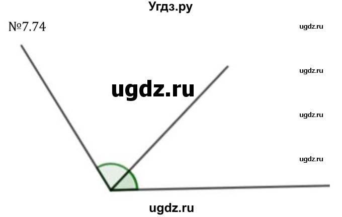 ГДЗ (Решебник 2023) по математике 5 класс Виленкин Н.Я. / §7 / упражнение / 7.74