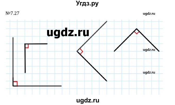 ГДЗ (Решебник 2023) по математике 5 класс Виленкин Н.Я. / §7 / упражнение / 7.27
