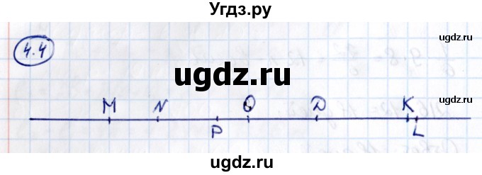 ГДЗ (Решебник к учебнику 2021) по математике 6 класс Виленкин Н.Я. / §4 / упражнение / 4.4