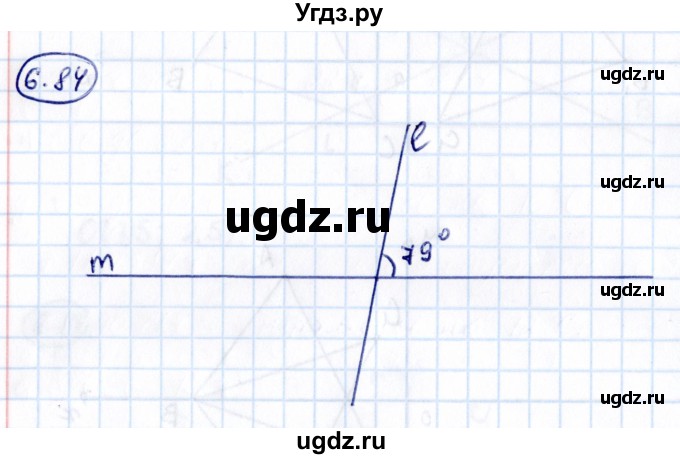 ГДЗ (Решебник к учебнику 2021) по математике 6 класс Виленкин Н.Я. / §6 / упражнение / 6.84