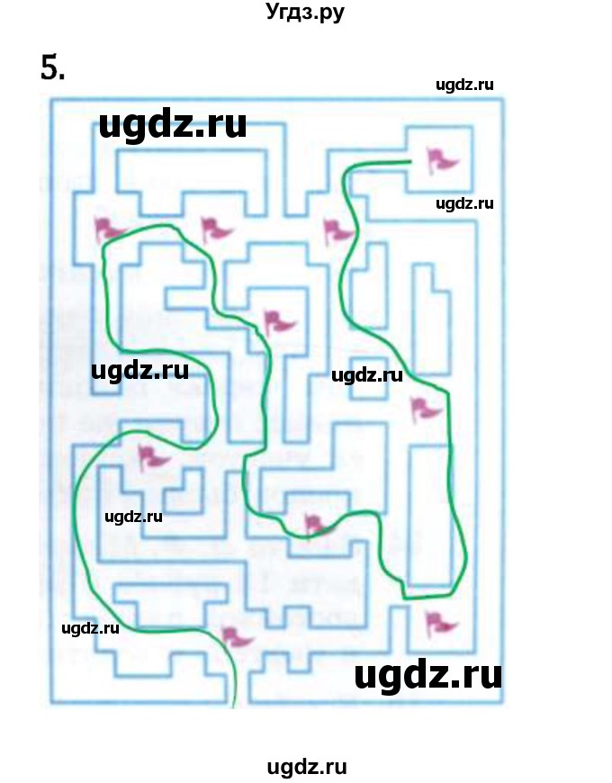 ГДЗ (Решебник 2023) по математике 6 класс Виленкин Н.Я. / §2 / применяем математику / 5