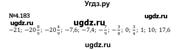 ГДЗ (Решебник 2023) по математике 6 класс Виленкин Н.Я. / §4 / упражнение / 4.183