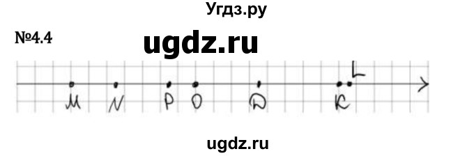 ГДЗ (Решебник 2023) по математике 6 класс Виленкин Н.Я. / §4 / упражнение / 4.4