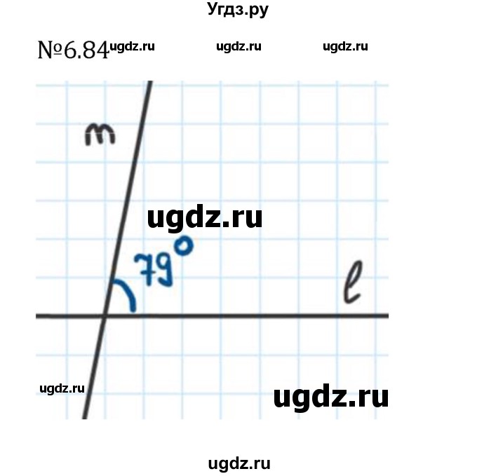 ГДЗ (Решебник 2023) по математике 6 класс Виленкин Н.Я. / §6 / упражнение / 6.84