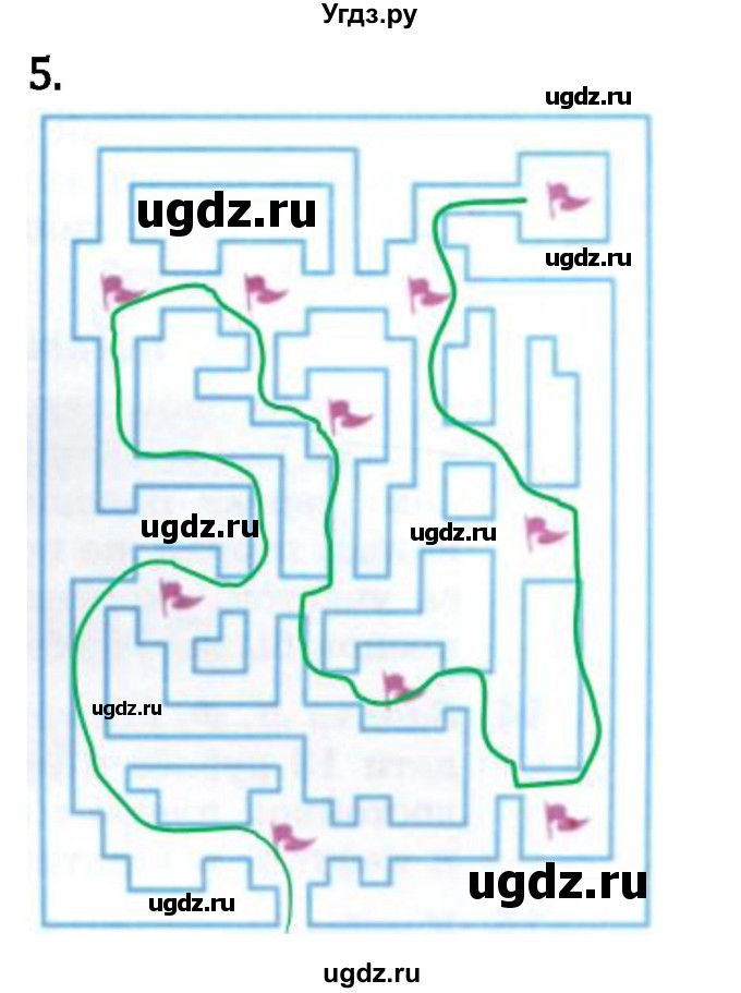 ГДЗ (Решебник 2023) по математике 6 класс Виленкин Н.Я. / §2 / применяем математику / 5