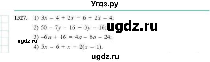 ГДЗ (Учебник) по математике 6 класс Абылкасымова А.Е. / упражнение / 1327