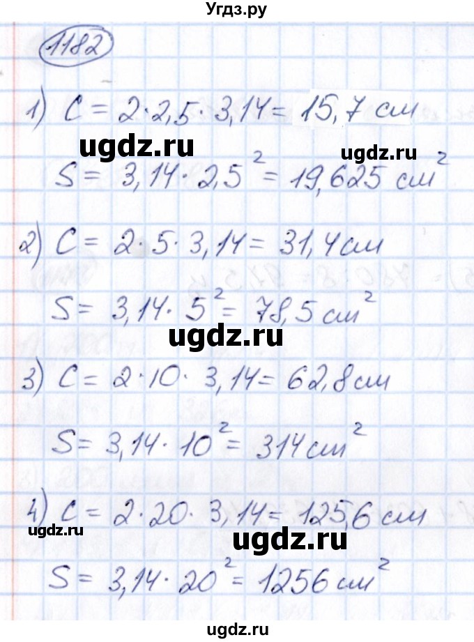 ГДЗ (Решебник) по математике 6 класс Абылкасымова А.Е. / упражнение / 1182