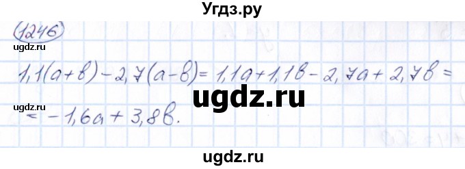 ГДЗ (Решебник) по математике 6 класс Абылкасымова А.Е. / упражнение / 1246