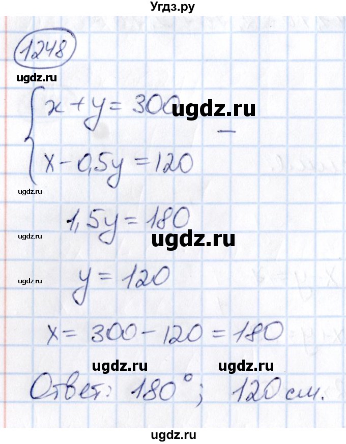 ГДЗ (Решебник) по математике 6 класс Абылкасымова А.Е. / упражнение / 1248