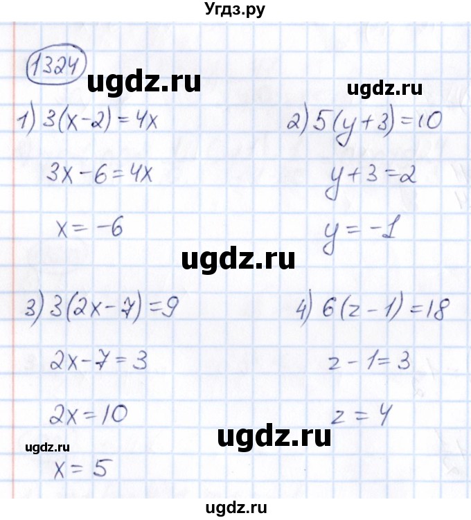 ГДЗ (Решебник) по математике 6 класс Абылкасымова А.Е. / упражнение / 1324